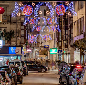 IP65户外新年节日装饰品圣诞城市十字街主题灯巴布勒街头装饰 - Product Image 1