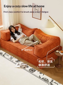 Tende Morbide a Onda Naturale, Eco-Compatibili, Isolanti, Traslucide, Controllo della Luce per Tutte le Stagioni, per Soggiorno e Camera <span class=keywords><strong>da</strong></span> <span class=keywords><strong>Letto</strong></span> - Product Image 2