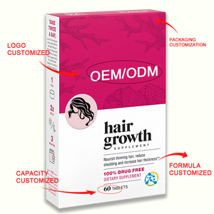 แคปซูลเพื่อการฟื้นฟูเส้นผมกระตุ้นการเจริญเติบโตของเส้นผมฉลากส่วนตัวสำหรับผู้ใหญ่ผม - Product Image 2