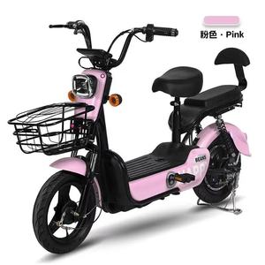 Sepeda Listrik dengan Dua Roda - Product Image 3