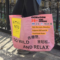 Sac tissé à la main personnalisé pour les activités du campus, imperméable, en plastique PP, design publicitaire, sac de shopping, sac de rangement, sac cadeau
