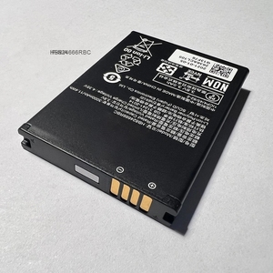 แบตเตอรี่ HB824666RBC คุณภาพสูงสำหรับ <span class=keywords><strong>Huawei</strong></span> <span class=keywords><strong>E5577</strong></span> E5577Bs-937เราเตอร์ <span class=keywords><strong>WiFi</strong></span> เปลี่ยนแบตเตอรี่3.8V 3000mAh - Product Image 1