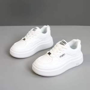 Zapatillas Deportivas Transpirables con Diseño Personalizado 2026, Zapatos con Suela Gruesa para Aumentar la Estatura, Zapatos Casuales para Mujer - Product Image 2
