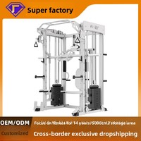 Équipement de musculation multifonctionnel pour la maison, machine Smith en acier et combiné Pec Deck Fly – Exercices de fitness pour squats, développés couchés et entraînement du dos