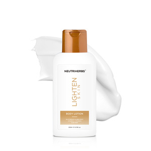 Crema Corporal Blanqueadora de Piel Negra Mágica en Pequeña Cantidad, Loción de Leche Cosmética para el Cuidado de la Piel de Mujeres y Hombres, Aclarante e Iluminadora - Product Image 1