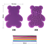 Planche d'activités sensorielles en silicone, jouets sensoriels, apprentissage socio-émotionnel, planche d'activités pour enfants