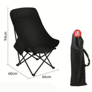 Chaise de camping pliante portable en coton à dossier haut pour l'extérieur, la pêche et la plage - Product Image 1