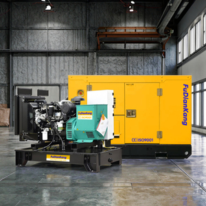 For Perkins 50Hz Diesel <strong>Generator</strong> Set 14KVA Open Frame 50HZ 1500rpm AC Three Phase for Home Fishery Hotel <strong>Server</strong> <strong>Room</strong> - Product Image 4