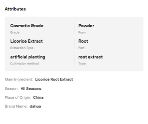 Glicirrizinato de Dipotasio 99% de Alta Calidad y Bajo Costo |   Extracto de Raíz de Regaliz en Polvo Calmante para Venta al por Mayor de Cosméticos - Product Image 6