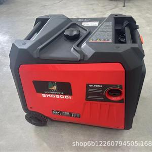 Generador de Gasolina Sh6500i de 6 Kw, 220 V, 4 Tiempos, Monofásico, Inversor, Portátil, Arranque Eléctrico para Exteriores - Product Image 4