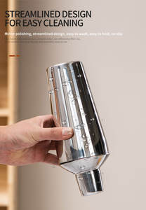 ชุดเครื่องมือเชคเกอร์ค็อกเทลสแตนเลสคุณภาพระดับมืออาชีพ ยี่ห้อ <span class=keywords><strong>Koriko</strong></span> สำหรับใช้ในบาร์ ผลิตภัณฑ์ใหม่มาแรง ทำความสะอาดง่าย เป็นมิตรต่อสิ่งแวดล้อม - Product Image 3