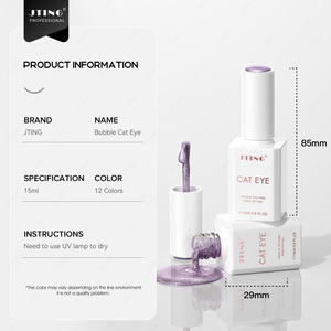 JTING Crystal - Esmalte de Uñas en Gel de Ojo de Gato con Burbujas de 12 Colores, Sin HEMA/TPO, Magnético Dual, de Larga Duración, UV, OEM - Product Image 6