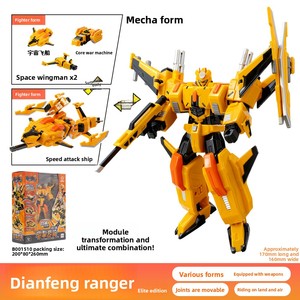Nouveau Dragon Volant en Plastique 5 Édition Élite Starry pour Machine Scorching Sun, Modèle de Robot Transformable, <span class=keywords><strong>Jouet</strong></span> - Product Image 4