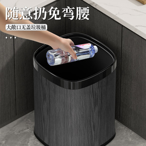 Wood Grain <b>Square</b> Trash Can 12L+ Double Layer Indoor Home Use Living Room Kitchen Bedroom Waste <b>Bin</b> - Product Image 5
