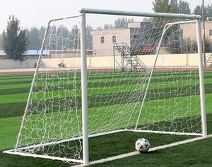 Buts <span class=keywords><strong>de</strong></span> <span class=keywords><strong>football</strong></span> portables pliables en métal pour l'école, la cour, l'entraînement au <span class=keywords><strong>football</strong></span> - Product Image 4