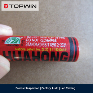 Layanan pemeriksaan mainan mobil dan inspeksi mainan elektrik - Product Image 3