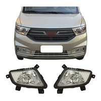 Lampu depan mobil untuk Chevrolet N400 Wuling Hongguang V, lampu depan lampu kabut, kontrol Fender lengan bola gabungan, batang pengikat bagian mobil