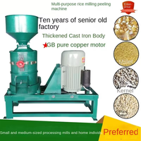 Épaissie Coulée Maïs Blé Millet Quinoa Soja Haricot Mungo Avoine Machine À Éplucher Noyau De Blé Machine À Éplucher Le Riz
