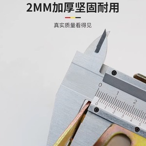 ขายึดมุมสามด้านแบบหนา 90 องศา สำหรับเฟอร์นิเจอร์ไม้ เตียง เก้าอี้ โต๊ะ - Product Image 5