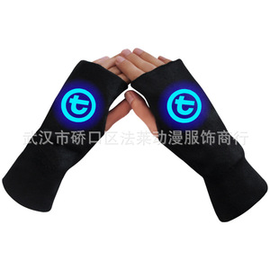 Ensemble de vêtements pour garçons adultes Manga Research 567, sweat-shirt à capuche, pantalon, casquette, masque, gants, coton noir - Product Image 4