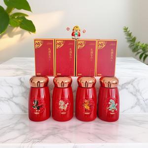 Tasse Thermique en Acier Inoxydable 304 Tendance Nationale Zodiaque - Coffret Cadeau Créatif et Unique Tasse Champignon Rouge - Product Image 1