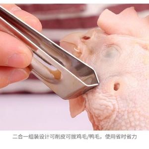 Three Piece Stainless Steel Peeler Set Multi Function Potato Fruit Vegetable Scraper Kitchen Tool - Product Image 3