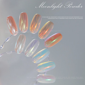 <span class=keywords><strong>2022</strong></span> nouvelle <span class=keywords><strong>tendance</strong></span> <span class=keywords><strong>ongles</strong></span> paillettes titane acrylique poudre avec chrome solide Aurora poudre effet miroir magique pour Nail Art - Product Image 3