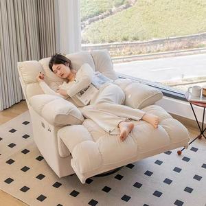 Single <b>Sofa</b> Chair Reclining Sleepable Living Room Light Luxury <b>Small</b> Space <b>Sofa</b> Cabin Gaming <b>Sofa</b> Chair - Product Image 2