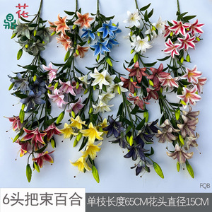 Ramos de Lirios de Seda de 6 Cabezas, Flores Artificiales Impermeables, Decoración Moderna para el Hogar, Decoración Navideña - Product Image 3