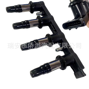 Bobines d'allumage Chevrolet 96476979 55570160 sans module pour remplacement réparation utilisation voiture diesel - Product Image 4