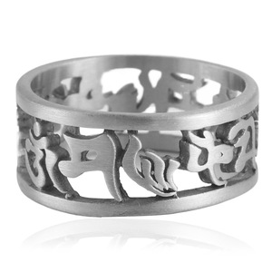 European American Style <b>Titanium</b> Steel Letter <b>Ring</b> Women's Punk Fashion Jewelry Gift 21061 - Product Image 1