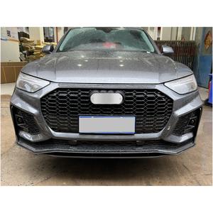 Paraurti anteriore stile RSQ5 e paraurti posteriore fit <span class=keywords><strong>Audi</strong></span> <span class=keywords><strong>Q5</strong></span> <span class=keywords><strong>2020</strong></span>- - Product Image 2