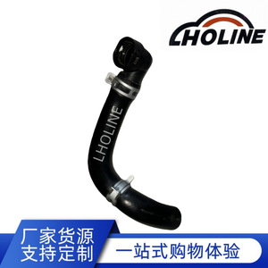 Manguera de refrigerante de colina 25415-A4200, pieza de repuesto de caucho para uso automotriz - Product Image 5