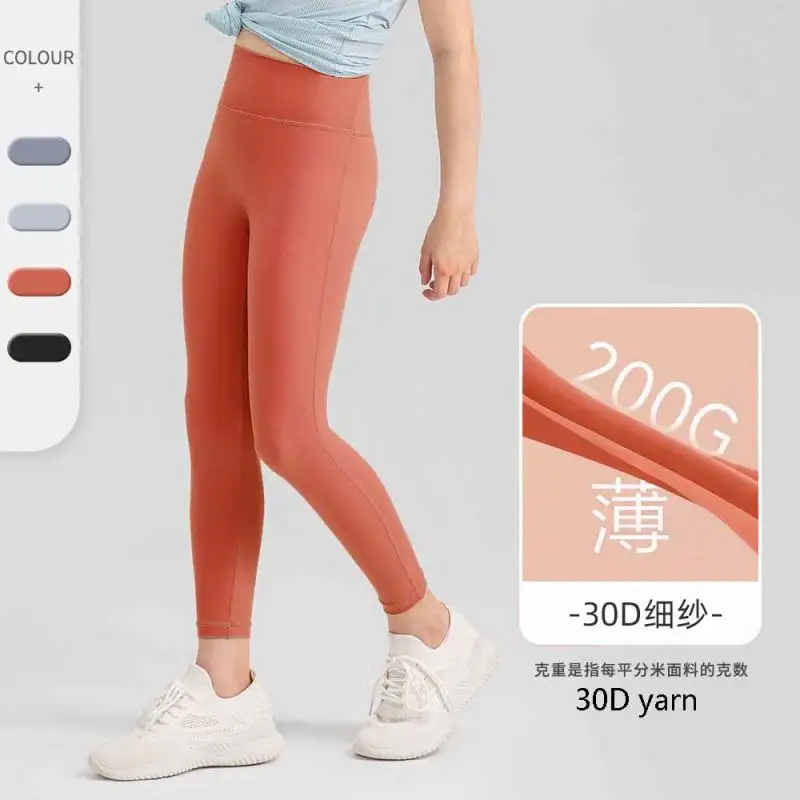 Sommer leichte atmungsaktive lulu-yoga-hose für mädchen keine unbequemkeit linie leggings weiche haut lulu enge jogginghose für kinder