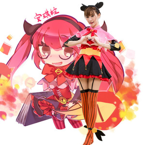 Costume de cosplay de la série Nongyao Da Qiao Xiao Qiao Wang Zhaojun Angela Printemps 2025 – Tenue de jeu de rôle anime avec jupe - Product Image 4