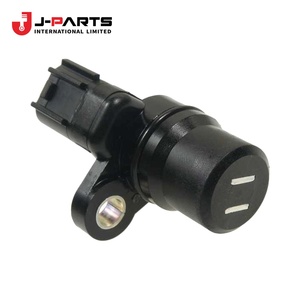 Capteur de vitesse pour Toyota Hilux LN167 1989-2004 OE 89545-35020 8954535020 - Product Image 4