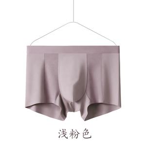 YiQun Herren Unterwäsche Hersteller Bambus Stoff Bund Logo Boxer Hombre Knit Man <span class=keywords><strong>Briefs</strong></span> Boxer - Product Image 2