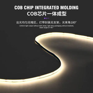 ไฟ LED แบบ COB ไร้จุด 320 LEDs/เมตร 24V RGB CCT, 3000K 4000K 6500K ควบคุมผ่านแอพ WiFi หรี่แสงได้ ตัดได้ ยืดหยุ่นได้ มาตรฐาน IP20 สำหรับตู้และบ้าน - Product Image 6