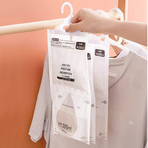 Household <b>dehumidifier</b> bags, anti-mildew and moisture-proof desiccants, suitable for indoor wardrobes and student dormitories, - Product Image 1