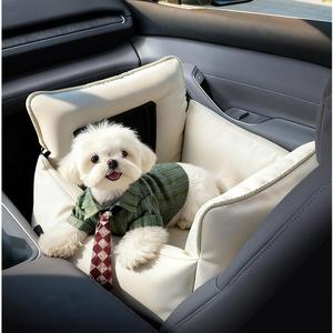 Sac de transport pour animaux de compagnie en cuir PU de luxe, portable, imperméable, lit de voiture pour <span class=keywords><strong>chien</strong></span>, siège surélevé de sécurité pour chiens et chats, lit de voiture pour animaux de compagnie, siège de voiture - Product Image 3