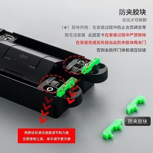 Charnière hydraulique réglable 3D Hite pour porte dissimulée avec fermeture automatique et fonction tampon - Product Image 2