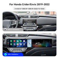Автомагнитола MOOKAKA 12.3+ 4.99+12.3 для Honda Crider/Envix 2019-2022 с Android GPS-навигацией, беспроводным CarPlay и интерактивным экраном