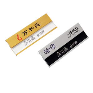 Huy hiệu Tên Vật liệu kép với cửa sổ và khung kim loại - Product Image 5