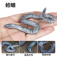 Jouets de simulation d'animaux pour enfants yxs, modèles solides de caéciennes, serpents aveugles, caméléons, lézards, écureuils, etc.
