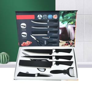 Lot de 6 couteaux de cuisine en acier inoxydable à motif vague noire, avec manche en fer à cheval, coffret cadeau d'affaires - Product Image 2