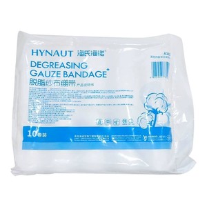 Haishi Hainuo Vendajes de Gasa Desgrasada Desechables, 10 Rollos, Blancos, para Apósitos de Heridas, Envoltura y Sujeción de Manos - Product Image 4