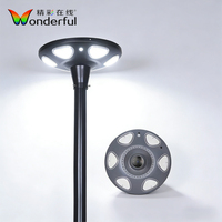 Lampe solaire UFO tout-en-un 200W, panneau solaire, lampes de jardin avec télécommande
