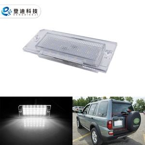 DENGDIKEJI Luz LED para matrícula, carcasa transparente de 205mm, luz blanca para Land Rover Freelander 1 1998-2006 - Product Image 1