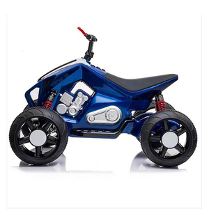 Đồ Chơi Điện Cho Trẻ Em 12V, Đồ Chơi Điện Có Hệ Thống Treo Lò Xo 4 Bánh Xe ATV - Product Image 6