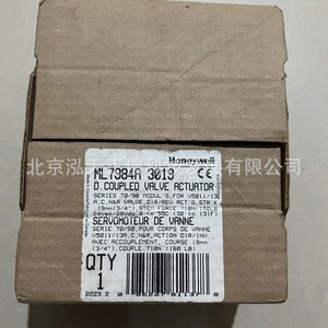 แอคชูเอเตอร์ไฟฟ้า Honeywell ML7984A3019 ของแท้พร้อมส่ง สอบถามราคาได้ - Product Image 1